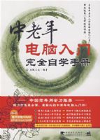 ���������������ȫ��ѧ�ֲ�(ȫ�ʵ�2��)