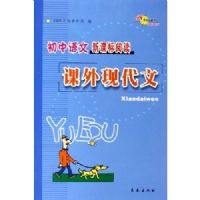 ���������¿α��Ķ�*�����ִ���