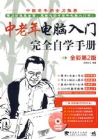 ���������������ȫ��ѧ�ֲ�