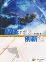 �ִ�����������