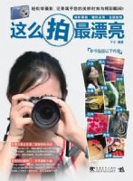 ��ô����Ư��