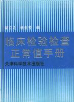 �ٴ�����������ֵ�ֲ�