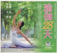 �٤28�������Ŷ��ƻ�