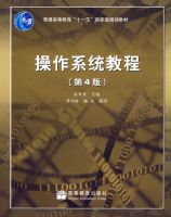 ����ϵͳ�̳�