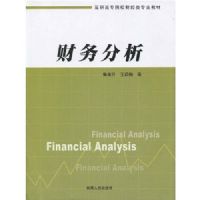 ��ְ��רԺУ�ƾ���רҵ�̲�:�������