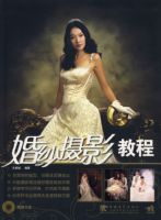 ��ɴ��Ӱ�̳�CD