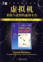 �����ϵͳ����̵�ͨ��ƽ̨