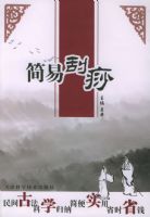 ���׹���