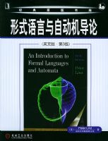 ��ʽ�������Զ�������(Ӣ�İ�.��3��)