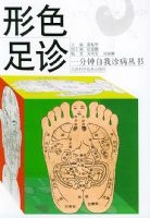 ��ɫ�����һ���������ﲡ����