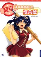 �����������輼���ۺ�ƪ