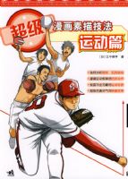 �����������輼���˶�ƪ