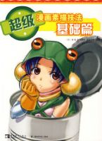 �����������輼������ƪ