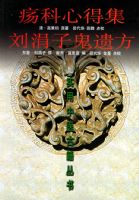 ����ĵü� ����ӹ��ŷ�����ʵ����ҽ�ż�����