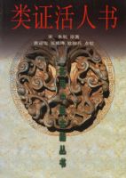 ��֤������