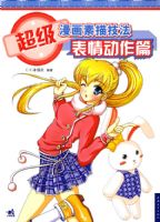 �����������輼��---���鶯��ƪ