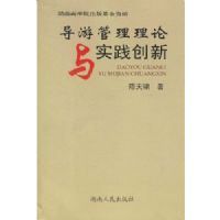 ���ι���������ʵ������