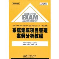 ϵͳ������Ŀ�������������̳�