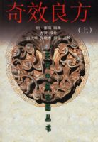 ��Ч���������²ᣩ��ȫ���ᣩ