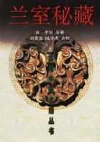 �����ز�