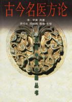 �Ž���ҽ����