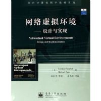 �������⻷��---�����ʵ��