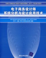 �����������ʦϵͳ���������Ӧ�ü���