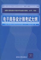 �����������ʦ���Դ��(����ˮƽ����)