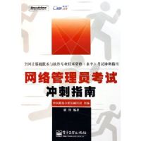 �������Ա���Գ��ָ��