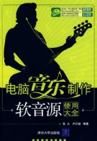 ������������---����Դʹ�ô�ȫ