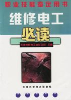 ά�޵繤�ض�--ְҵ���ܼ�������