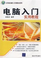 ��������ʵ�ý̳�