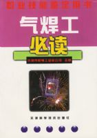 �������ض�--ְҵ���ܼ�������