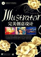 IIIUSTERATOR�����������