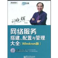 ������������������ȫ(WINDOWS��)