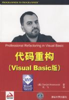 �����ع�(VB��)