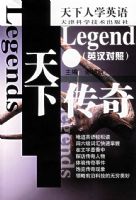 ���´���(Ӣ������)