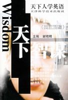 ������ı(Ӣ������)