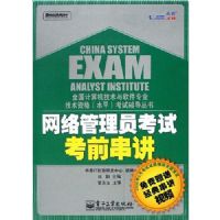 �������Ա���Կ�ǰ����