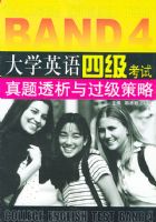 ��ѧӢ���ļ���������͸�����������