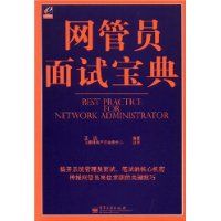 ����Ա���Ա���