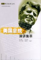 ������ͳ�ݽ����͡���Ӣ�ﾫ���ݽ��Ŀ�