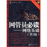 ����Ա�ض�--�������(��2��)