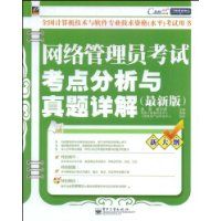 �������Ա���Կ���������������(���°�)