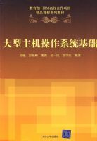 ������������ϵͳ����