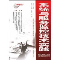 ��������---ϵͳ������ؼ���ʵ��