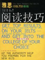 ��˼ǰ��--�Ķ�����