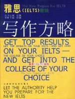 ��˼ǰ��--д������