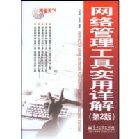 �������������������ʵ����⣨��2�棩