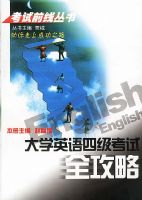 ��ѧӢ���ļ�����ȫ����